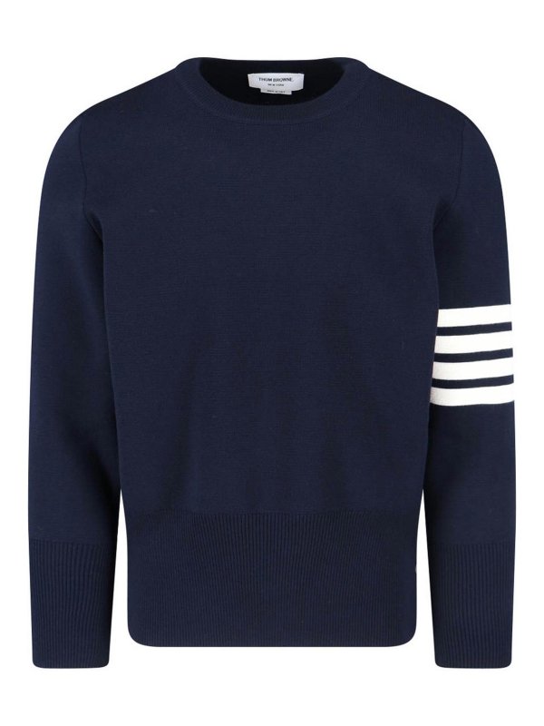 THOM BROWNE: U-Boot-Ausschnitt - U-Boot-Pullover - Blau