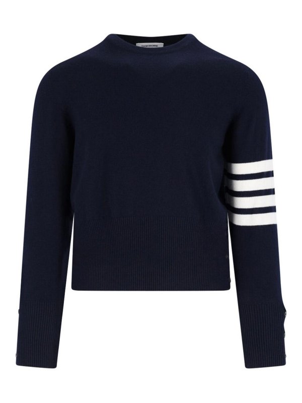 THOM BROWNE: Col bateau - Pull Col Bateau - Bleu