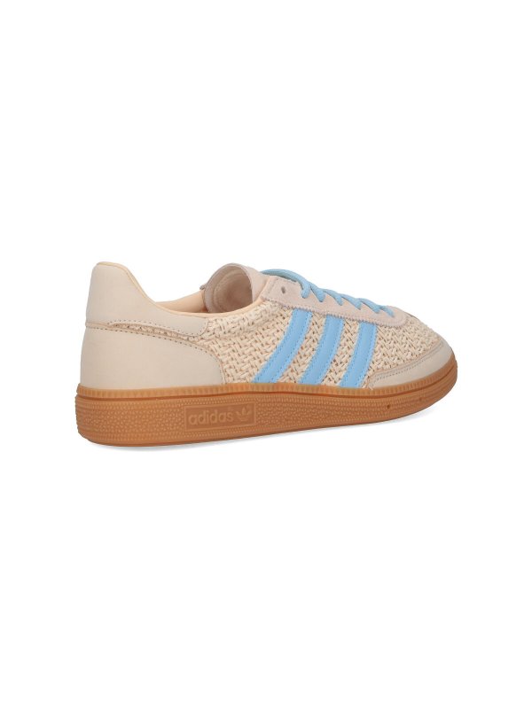 スニーカー - 白 shop online: ADIDAS