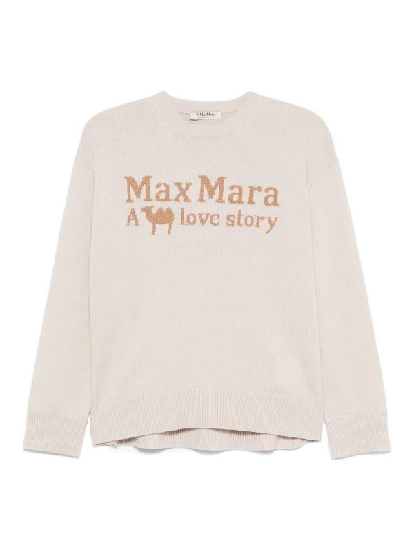 S MAX MARA: Escotes barcos - Suéter Con Escote Barco - Beis