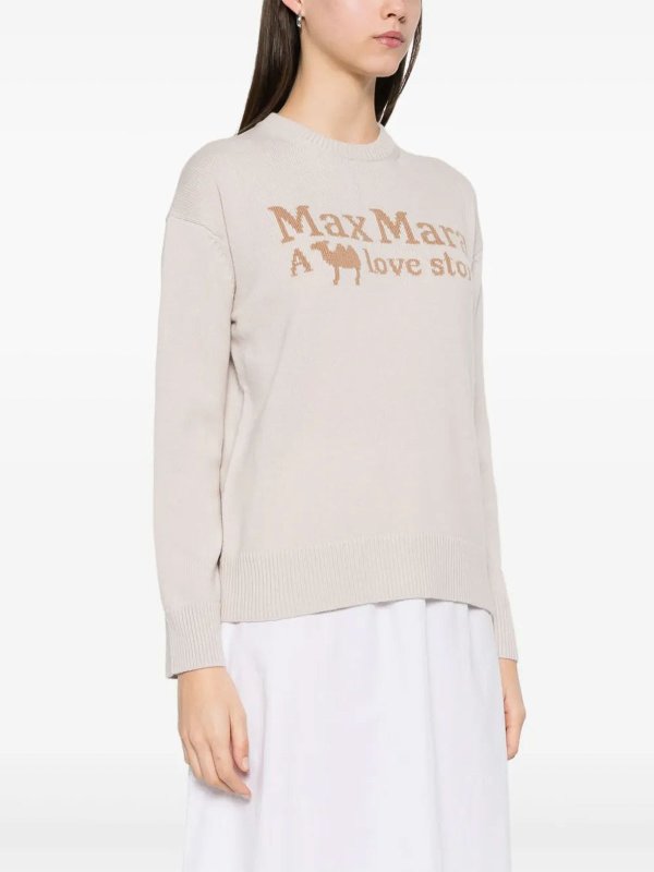 The Best Shops S MAX MARA: Escotes barcos - Suéter Con Escote Barco - Beis