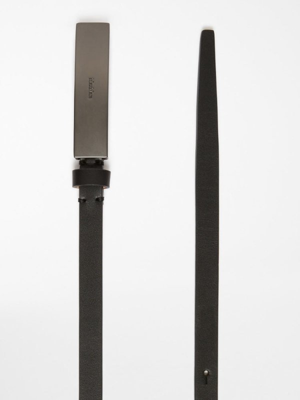 Max Mara: Gürtel online - Gürtel - Schwarz