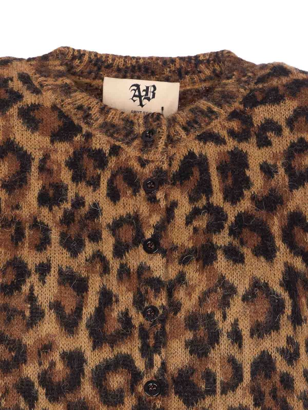 カーディガン - ブラウン shop online: ANIYE BY