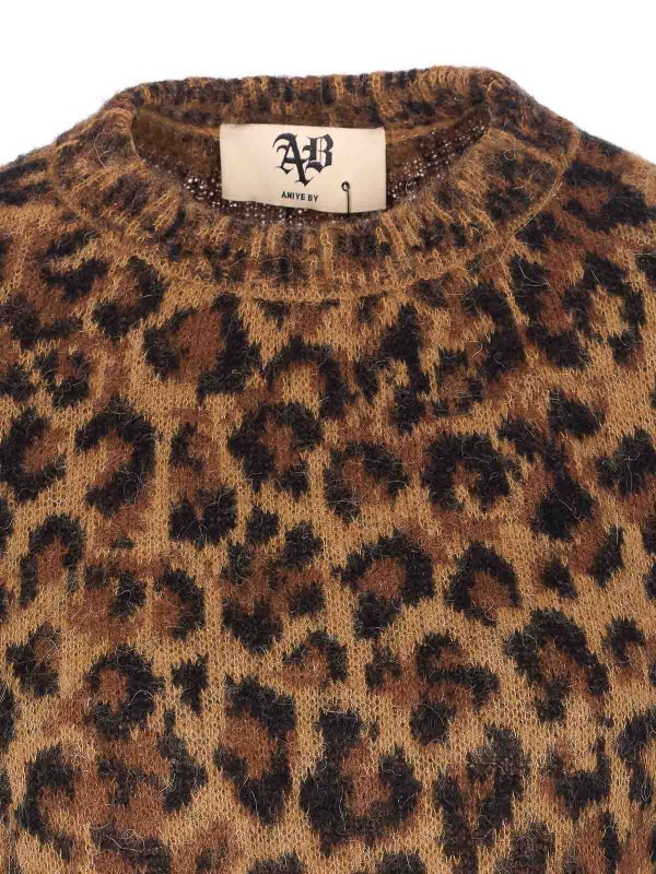 Pull Col Rond - Marron shop online: ANIYE BY