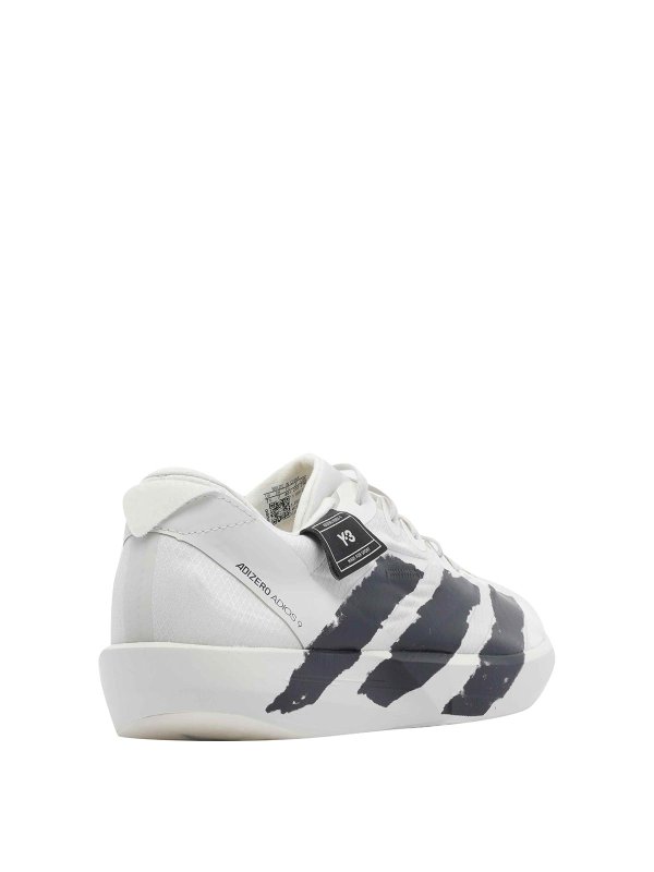 The Best Shops Y-3: スニーカー - スニーカー - 白