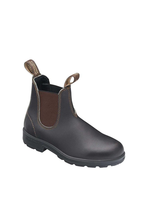 BLUNDSTONE: ブーツ online - ブーツ - ブラウン