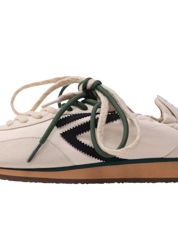 Baskets - Beige shop online: PURAAI