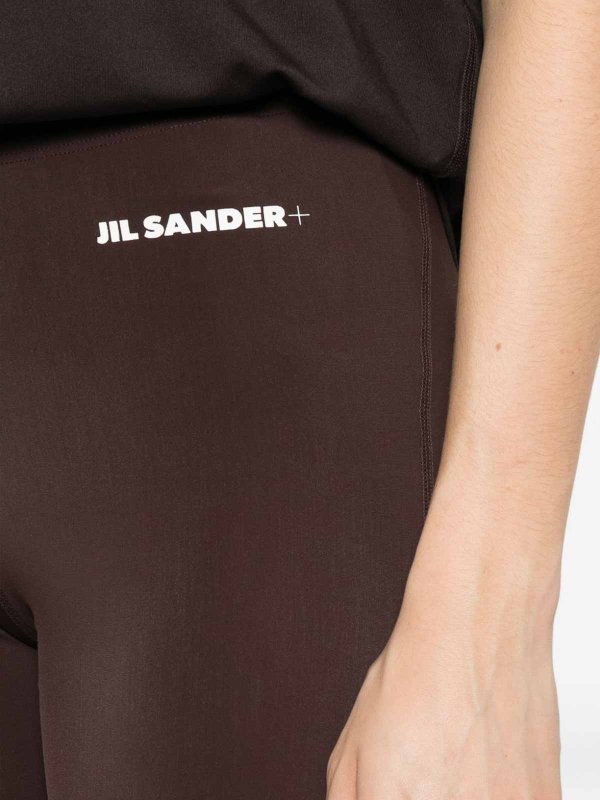 JIL SANDER: カジュアルトラウザー online - カジュアルパンツ - ブラウン