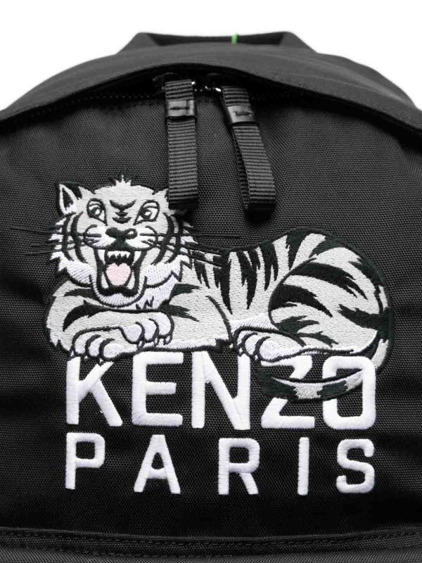 The Best Shops KENZO: バックパック - バックパック - 黒