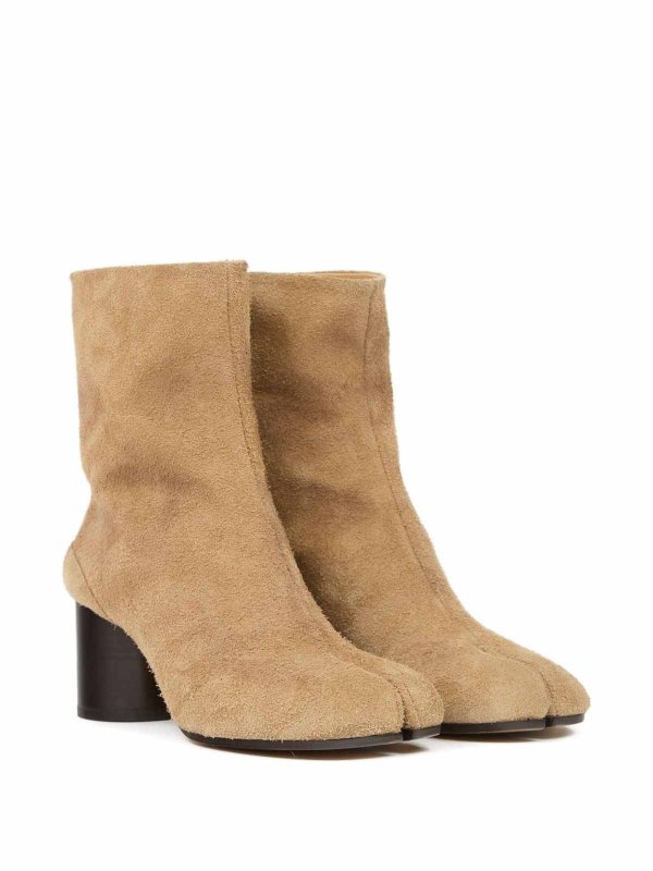 Maison Margiela: Bottes online - Bottes - Marron