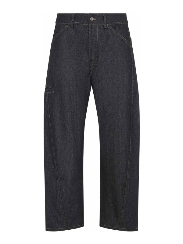 LEMAIRE: casual trousers - Twisted Workwear Pants