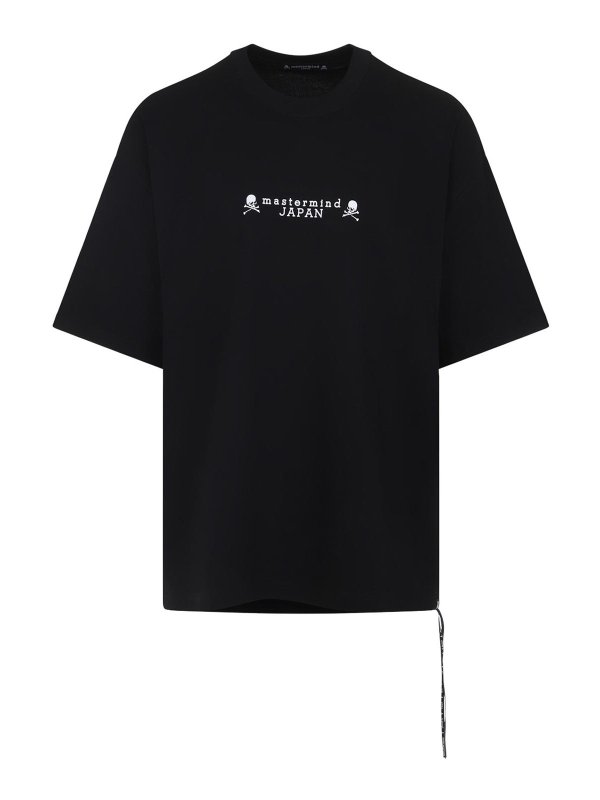 MASTERMIND JAPAN: Tシャツ - Tシャツ - I Do The Best