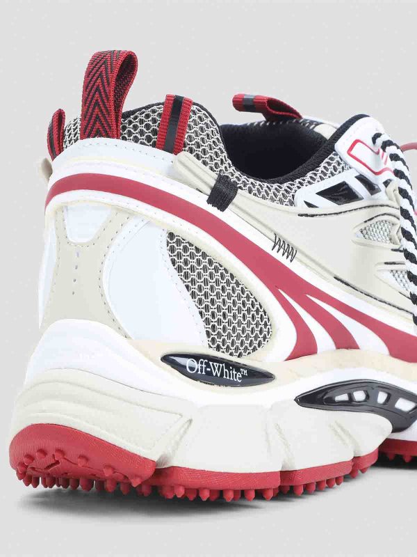 Baskets - Beige shop online: OFF-WHITE