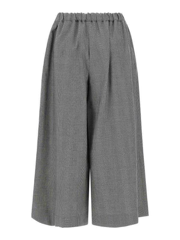 COMME DES GARCONS: カジュアルトラウザー online - カジュアルパンツ - 白