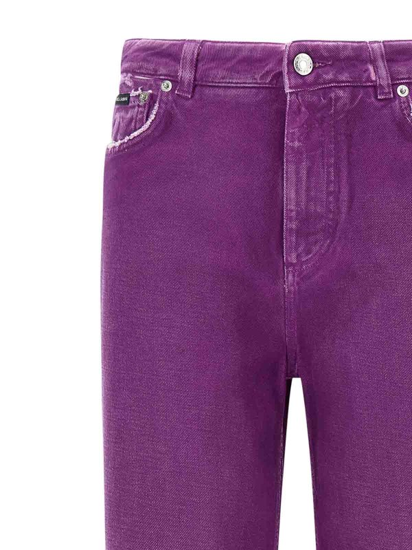 The Best Shops DOLCE & GABBANA: casual trousers - 5-Pocket Pants