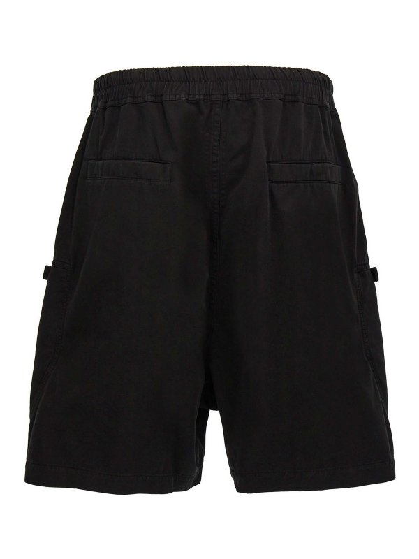 DRKSHDW: トラウザーショーツ online - ショートパンツ - 黒