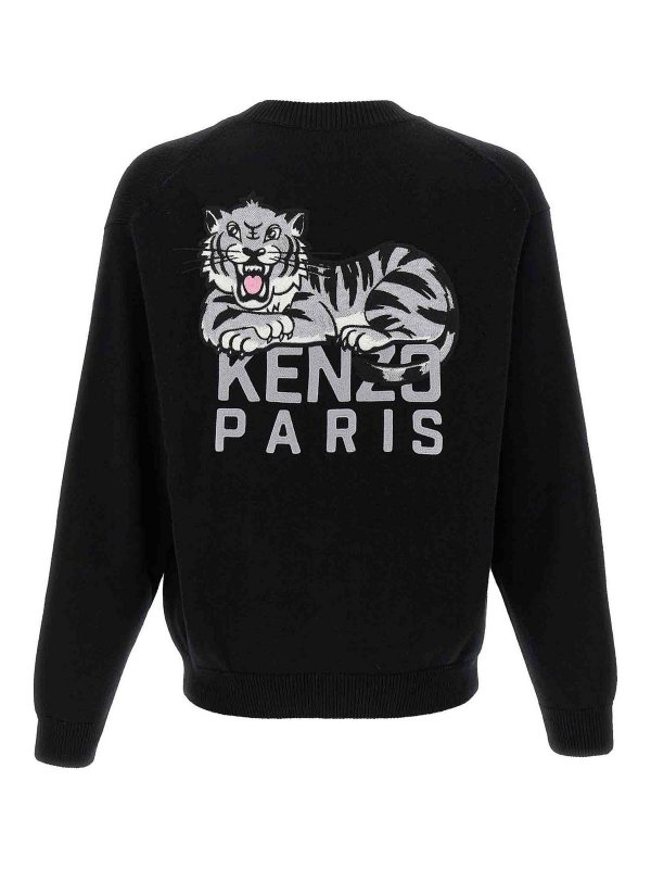 KENZO: cardigans online - Cardigan