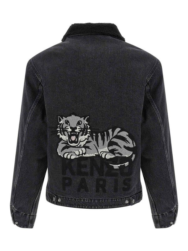 KENZO: casual jackets online - Denim Jacket