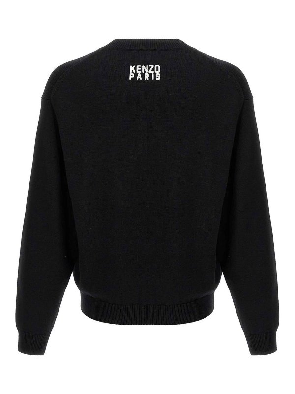 KENZO: クルーネック online - クルーネック - 黒