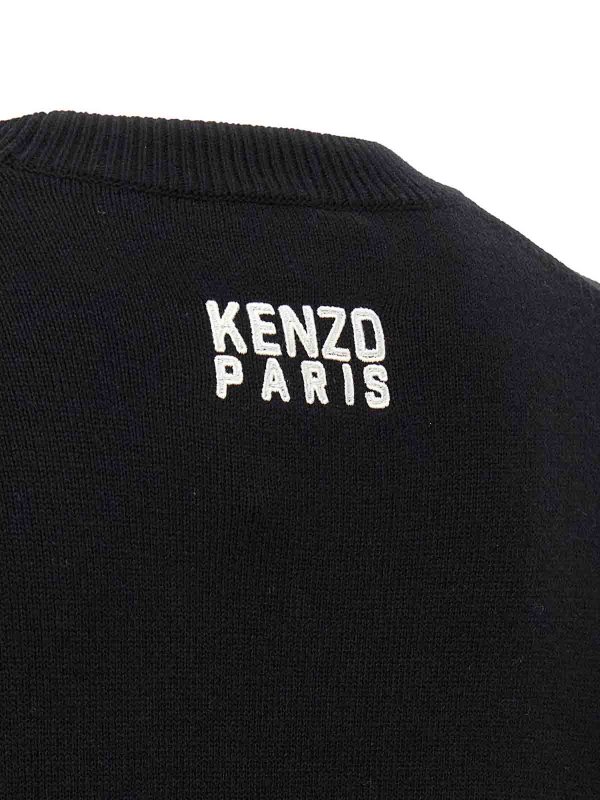 クルーネック - 黒 shop online: KENZO