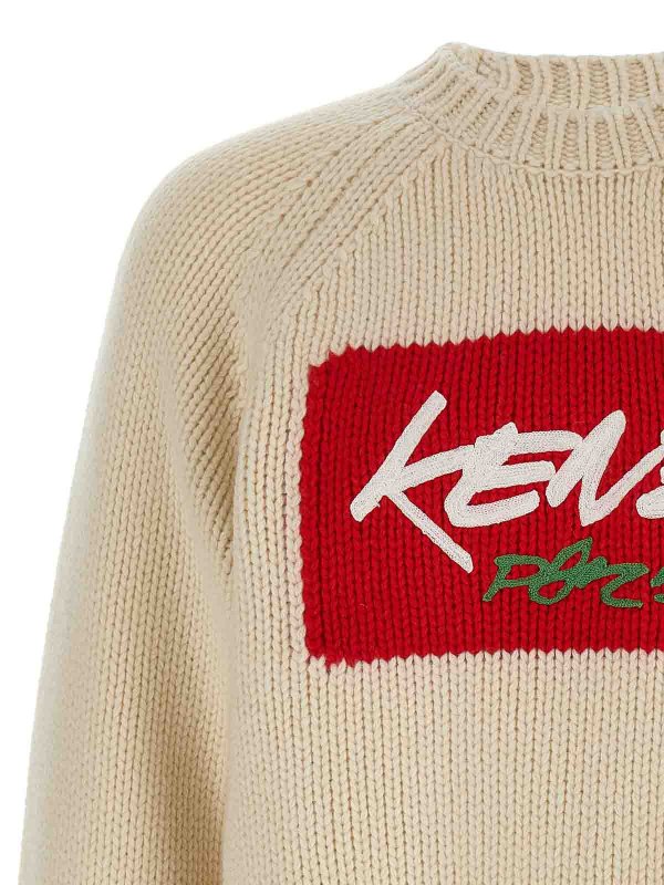The Best Shops KENZO: crew necks - Sweater