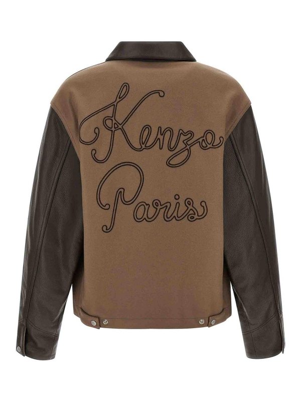 KENZO: casual jackets online - Jacket