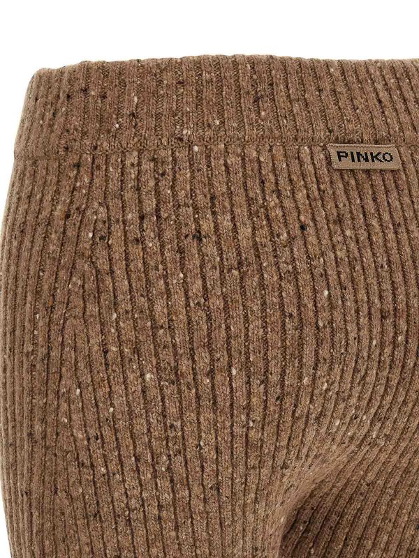 ショートパンツ - ベージュ shop online: Pinko