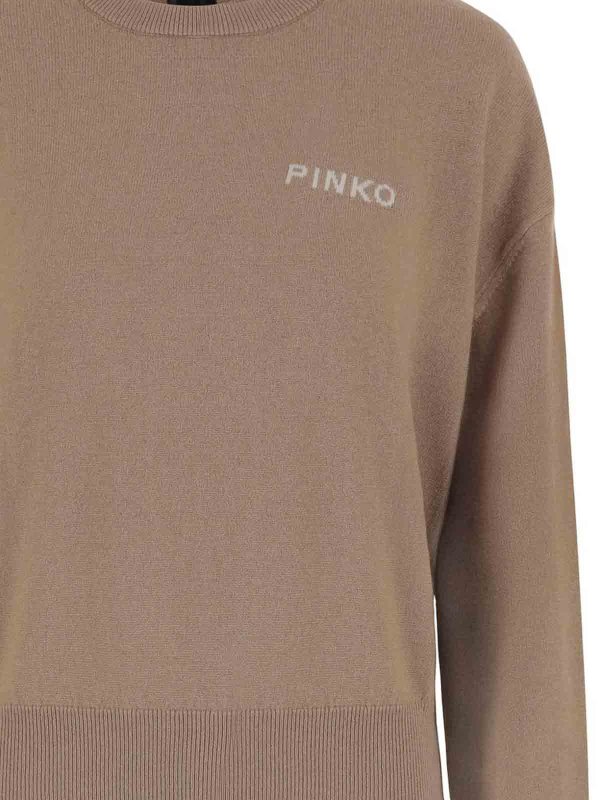 The Best Shops Pinko: ボートネック - ボートネック - ベージュ