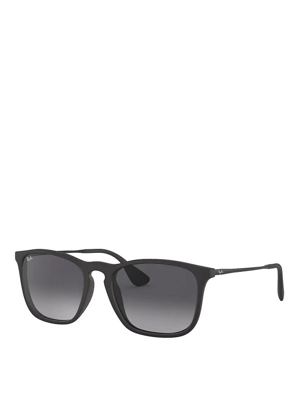 RAY-BAN: sunglasses online - Sunglasses
