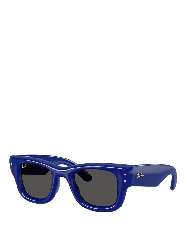 Sunglasses Replica 
online: RAY-BAN