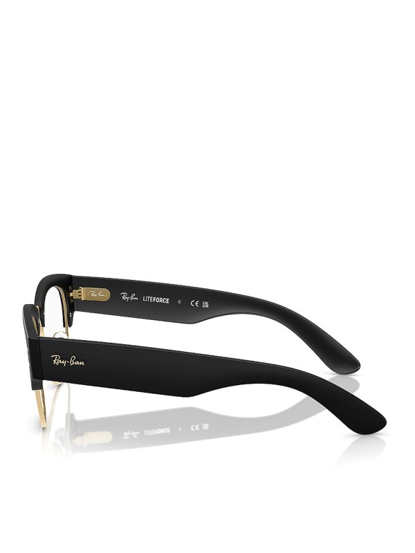 The Best Shops RAY-BAN: Lunettes - Lunettes - Noir