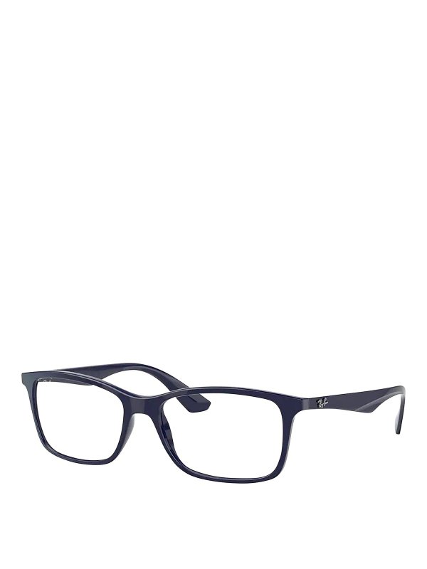 The Best Shops RAY-BAN: 眼鏡 - 眼鏡 - ブルー