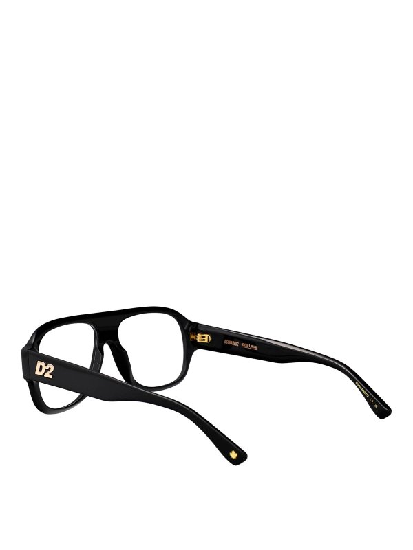 Glasses shop online: DSQUARED2