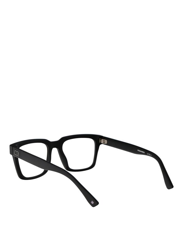 Brillen - Schwarz shop online: DSQUARED2