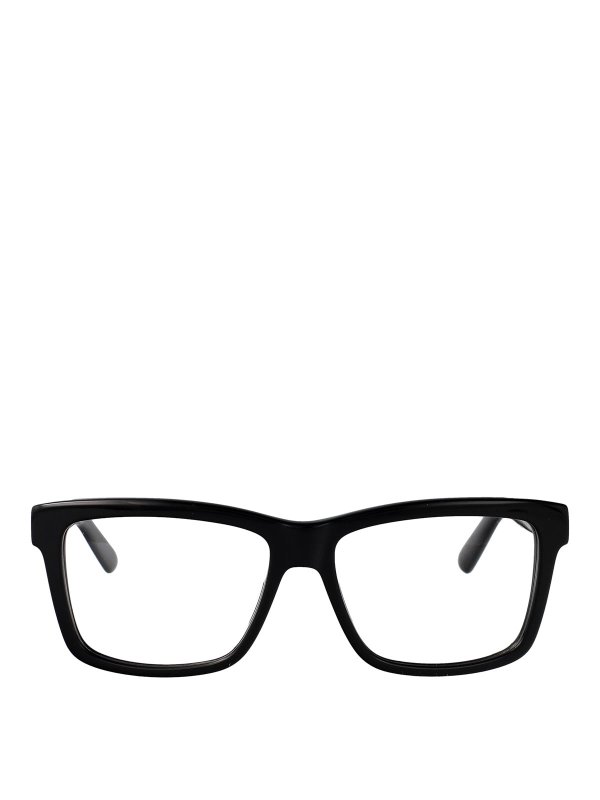 GCDS: Glasses - Glasses