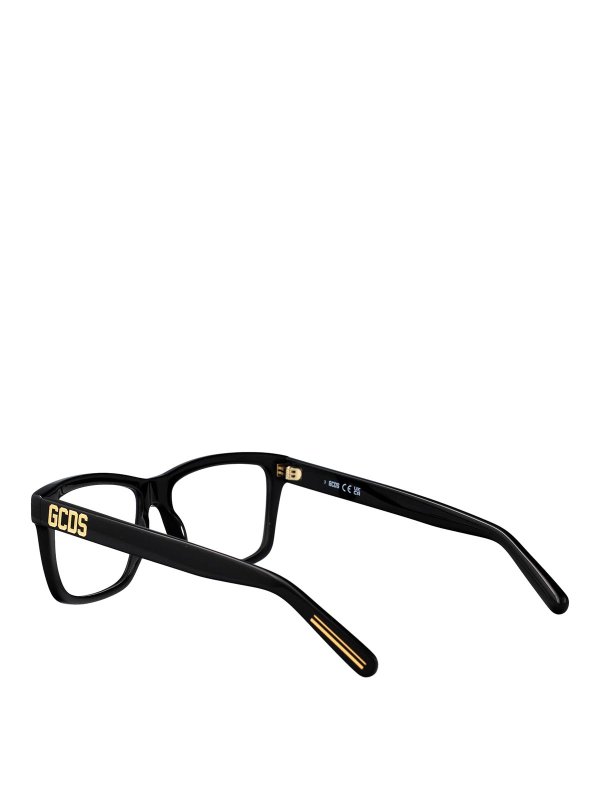 Glasses shop online: GCDS