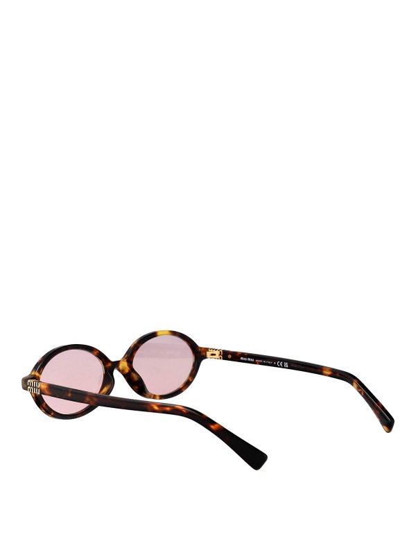 サングラス - ブラウン Replica 
online: MIU MIU