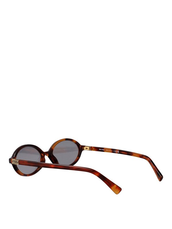 サングラス - ブラウン shop online: MIU MIU