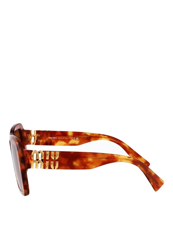 The Best Shops MIU MIU: サングラス - サングラス - ブラウン