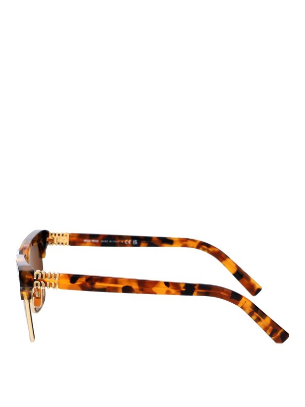 The Best Shops MIU MIU: Sonnenbrillen - Sonnenbrille - Braun