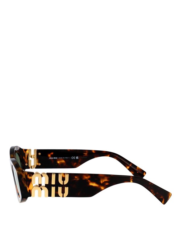 The Best Shops MIU MIU: Sonnenbrillen - Sonnenbrille - Braun
