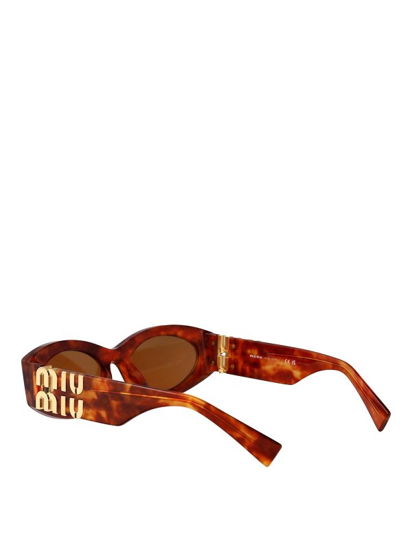 サングラス - ブラウン shop online: MIU MIU