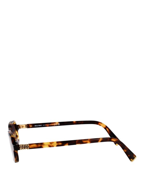 The Best Shops MIU MIU: Sonnenbrillen - Sonnenbrille - Braun