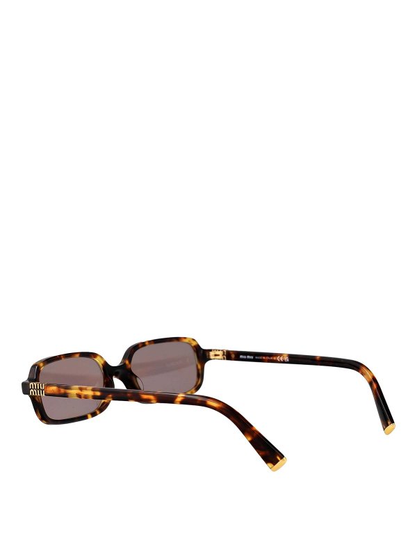 Sonnenbrille - Braun shop online: MIU MIU