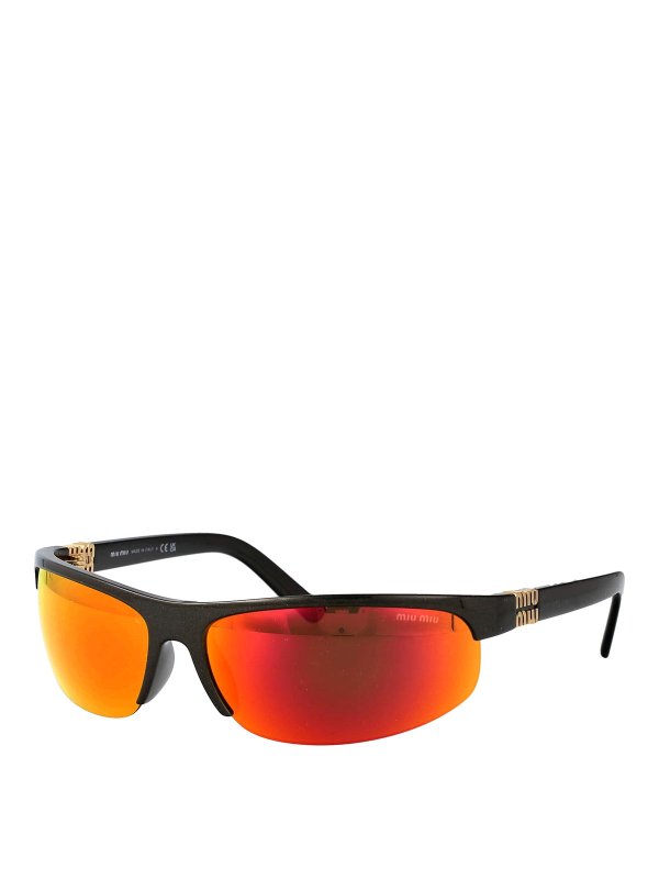 MIU MIU: サングラス online - サングラス - 緑