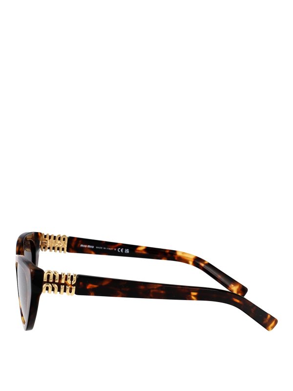 The Best Shops MIU MIU: Sonnenbrillen - Sonnenbrille - Braun