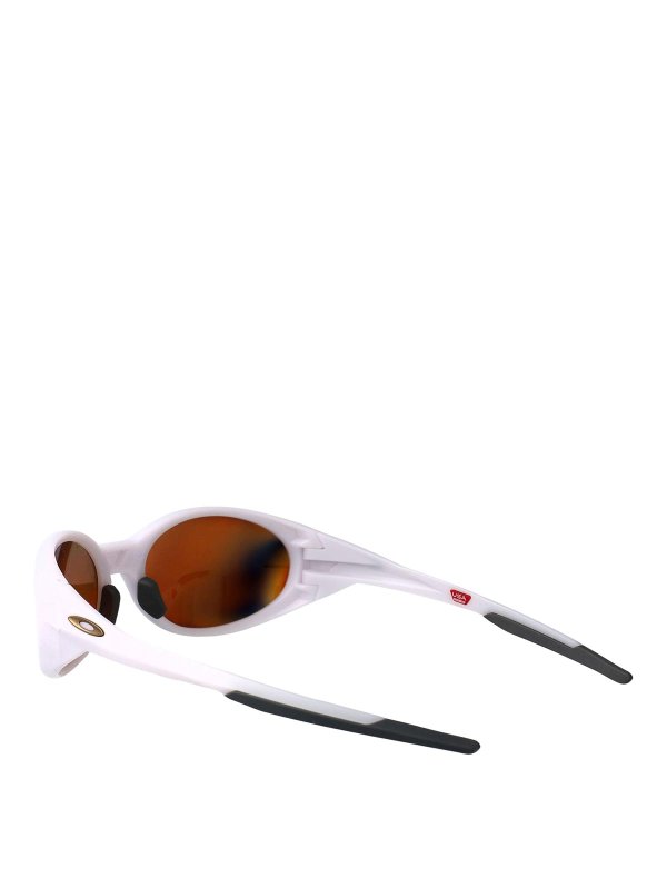 Sonnenbrille - Weiß shop online: OAKLEY