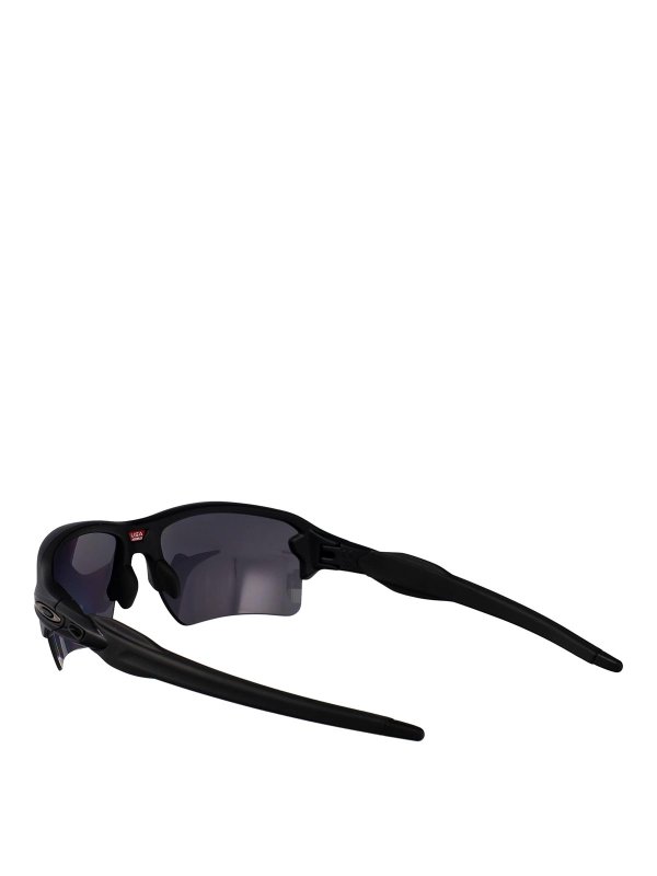 Sunglasses shop online: OAKLEY