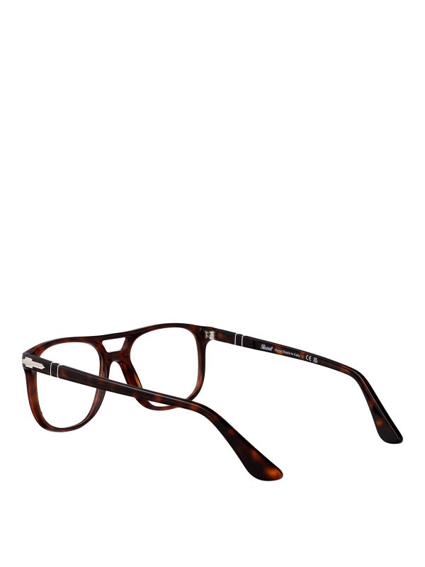 眼鏡 - ブラウン shop online: PERSOL