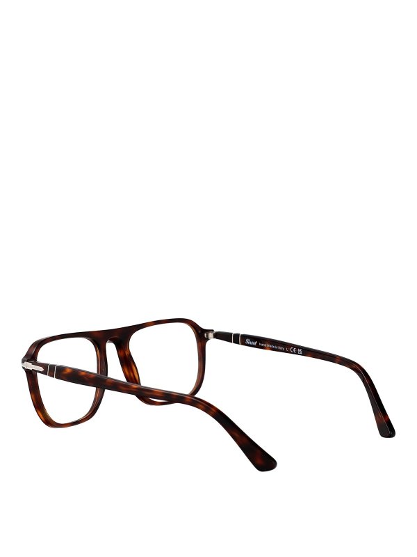 Glasses shop online: PERSOL